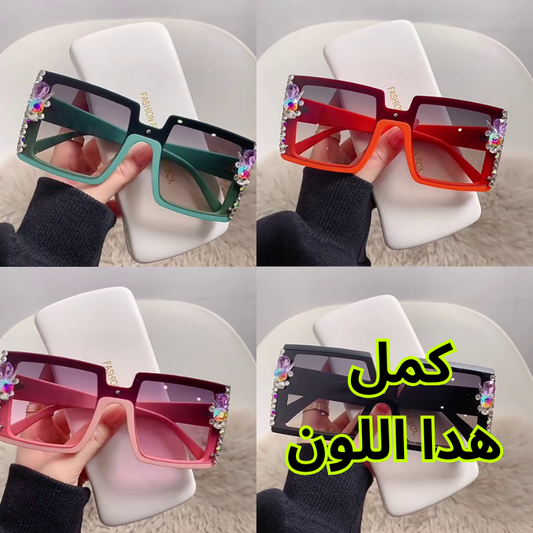 Lunettes 2025 Model 12 - Discount
