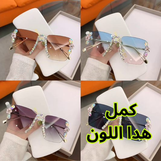 Lunettes 2025 Model 23 - Discount